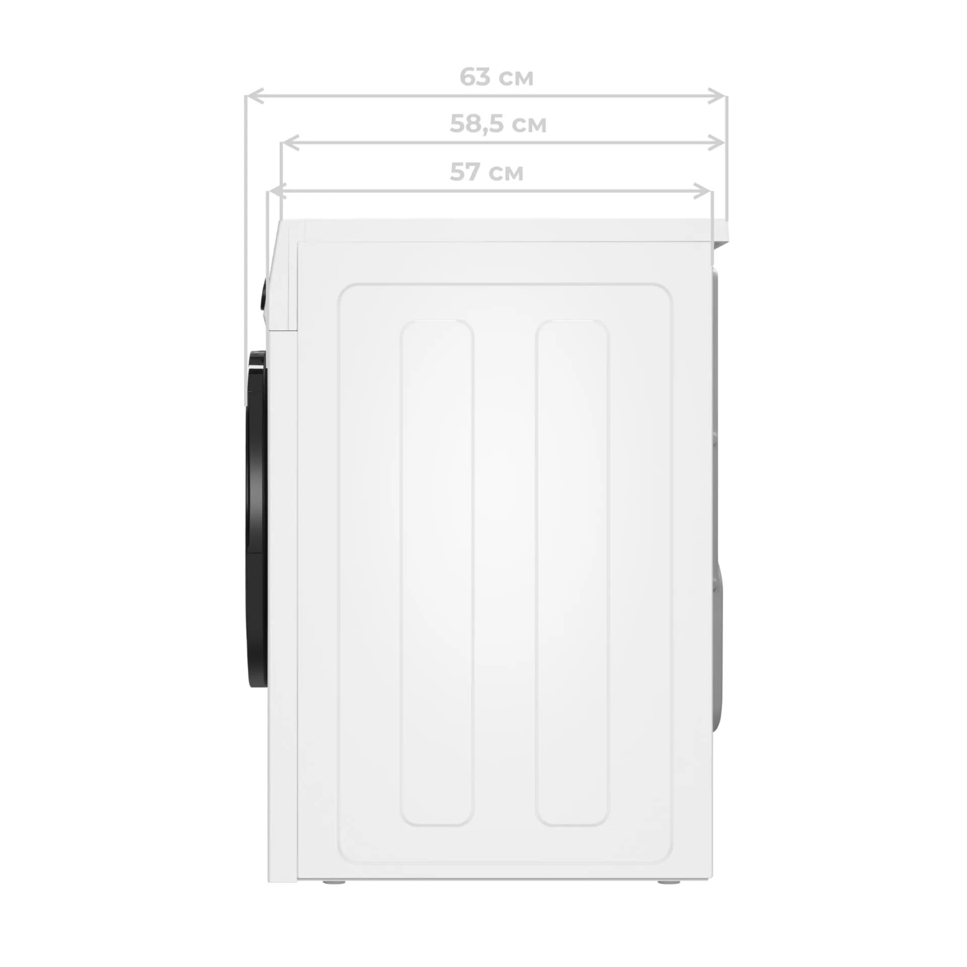 Сушильная машина MEFERI Белый MDR0815WH C POWER
