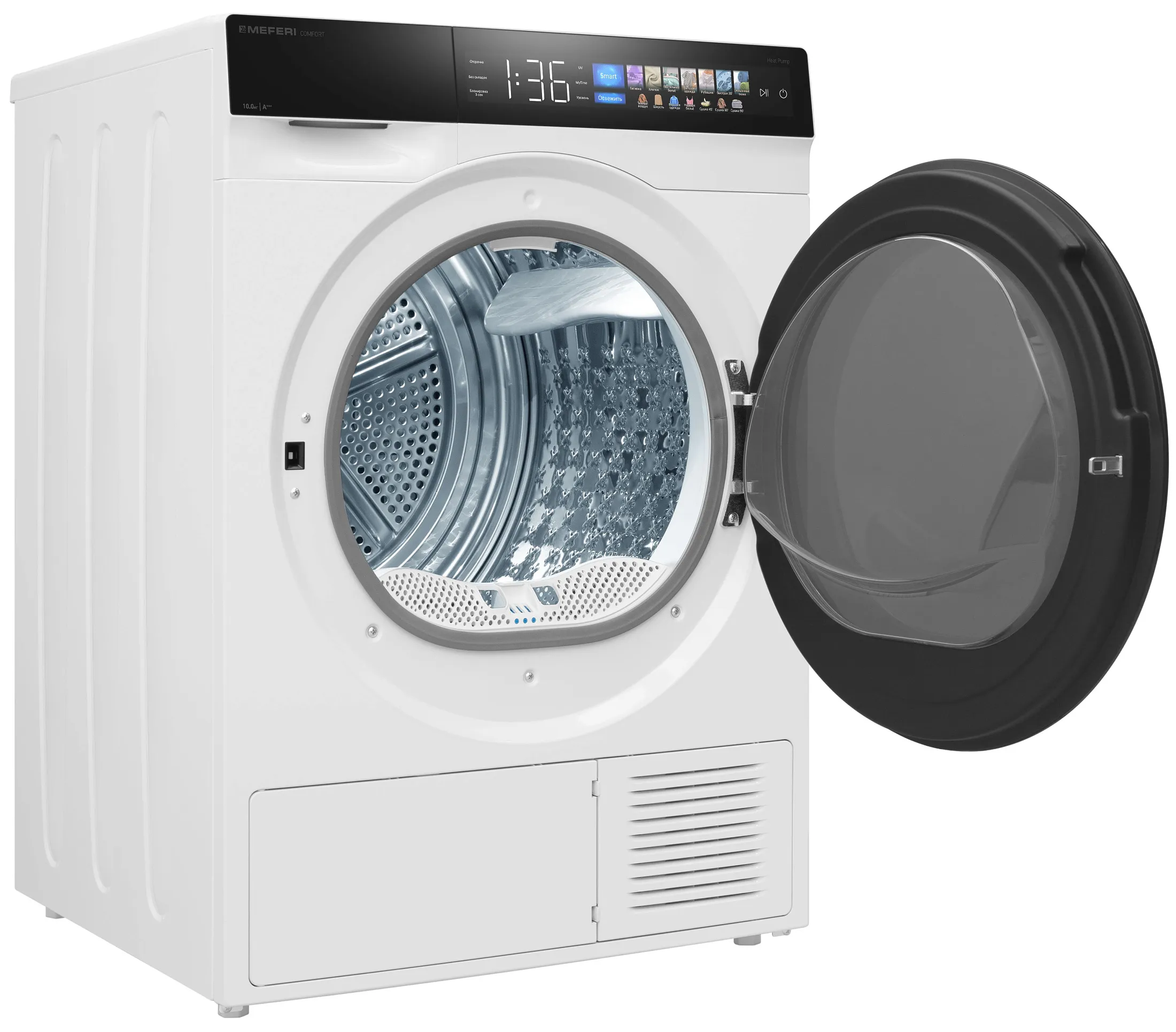 Сушильная машина MEFERI Белый MDR1016WH HP COMFORT