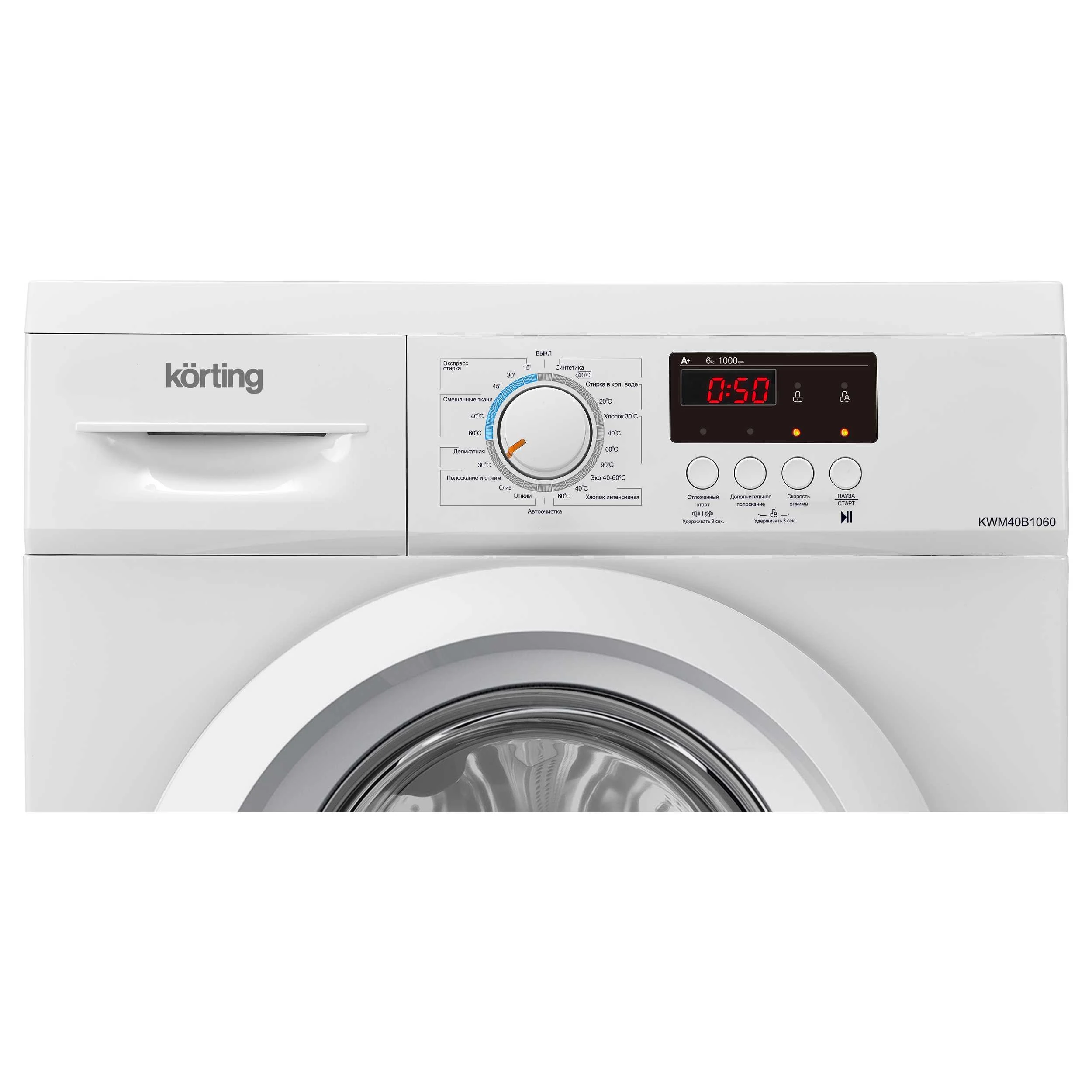 Стиральная машина KORTING Белый KWM 40B1060