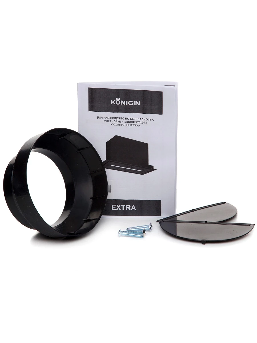 Вытяжка кухонная KONIGIN Черный + стекло Extra Black 60