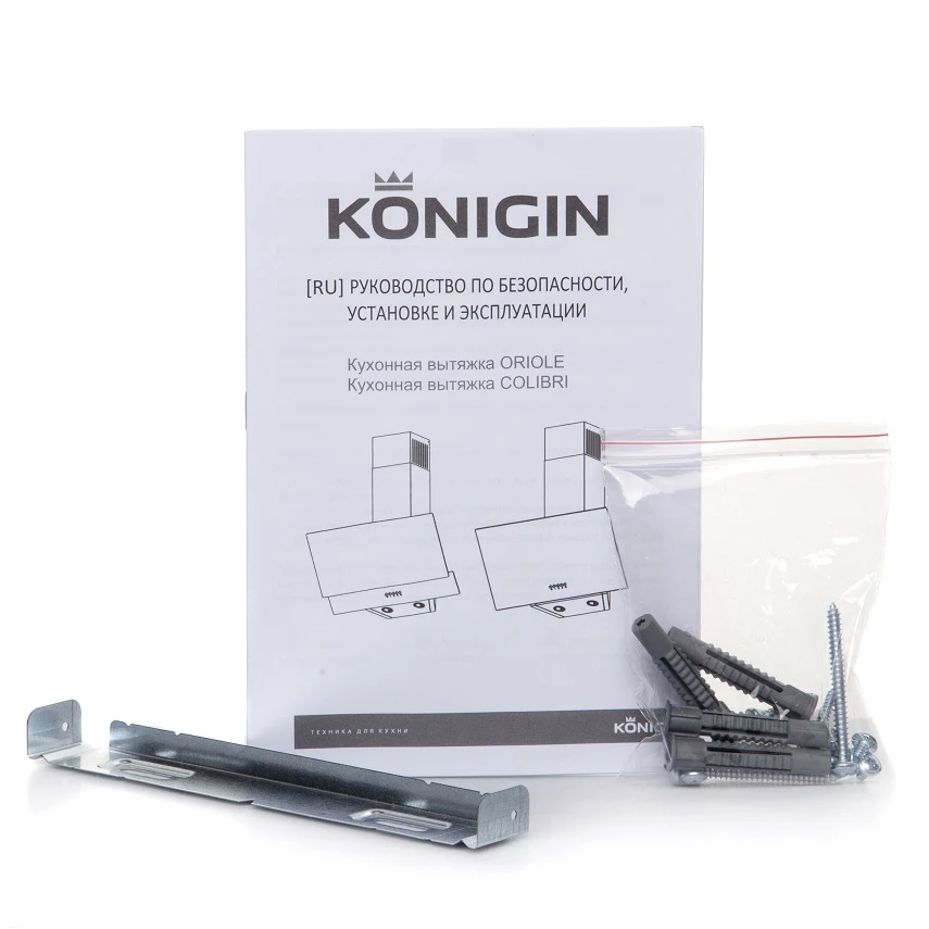 Вытяжка кухонная KONIGIN Черный Colibri