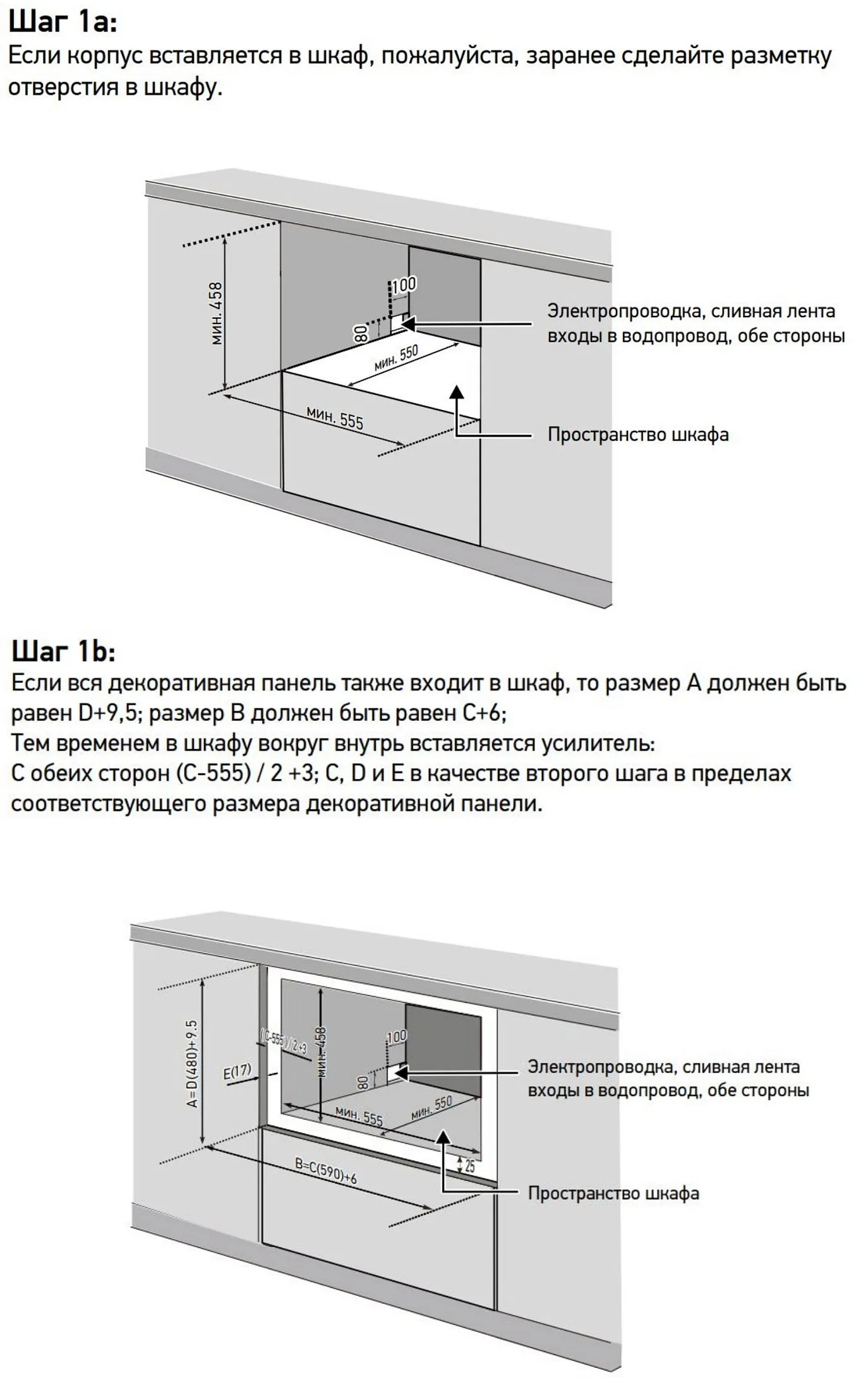 Посудомоечная машина MEFERI Серебристый MDW4563 COMPACT POWER