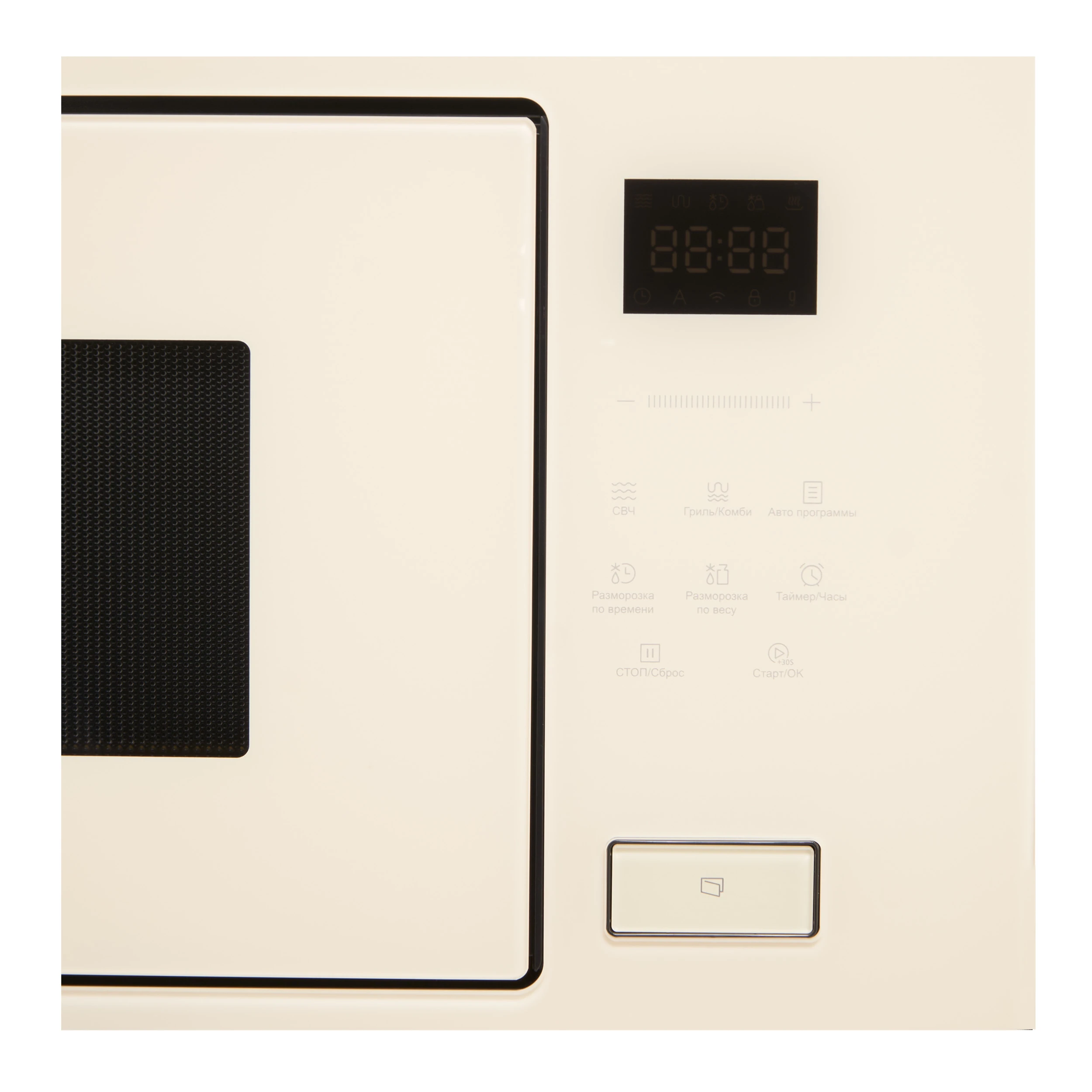Микроволновая печь KORTING Бежевый KMI 827 GB