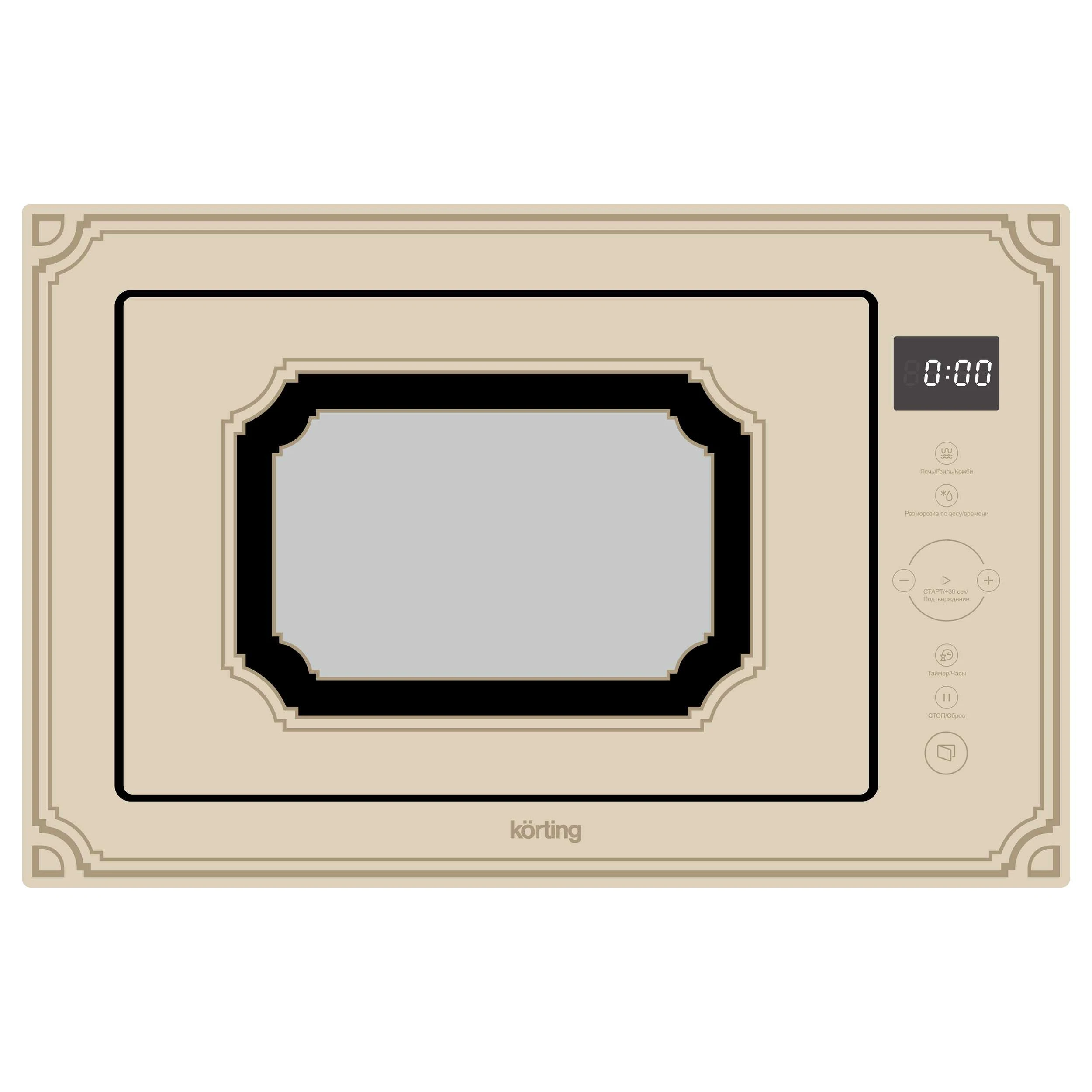 Микроволновая печь KORTING Бежевое стекло KMI 825 RGB