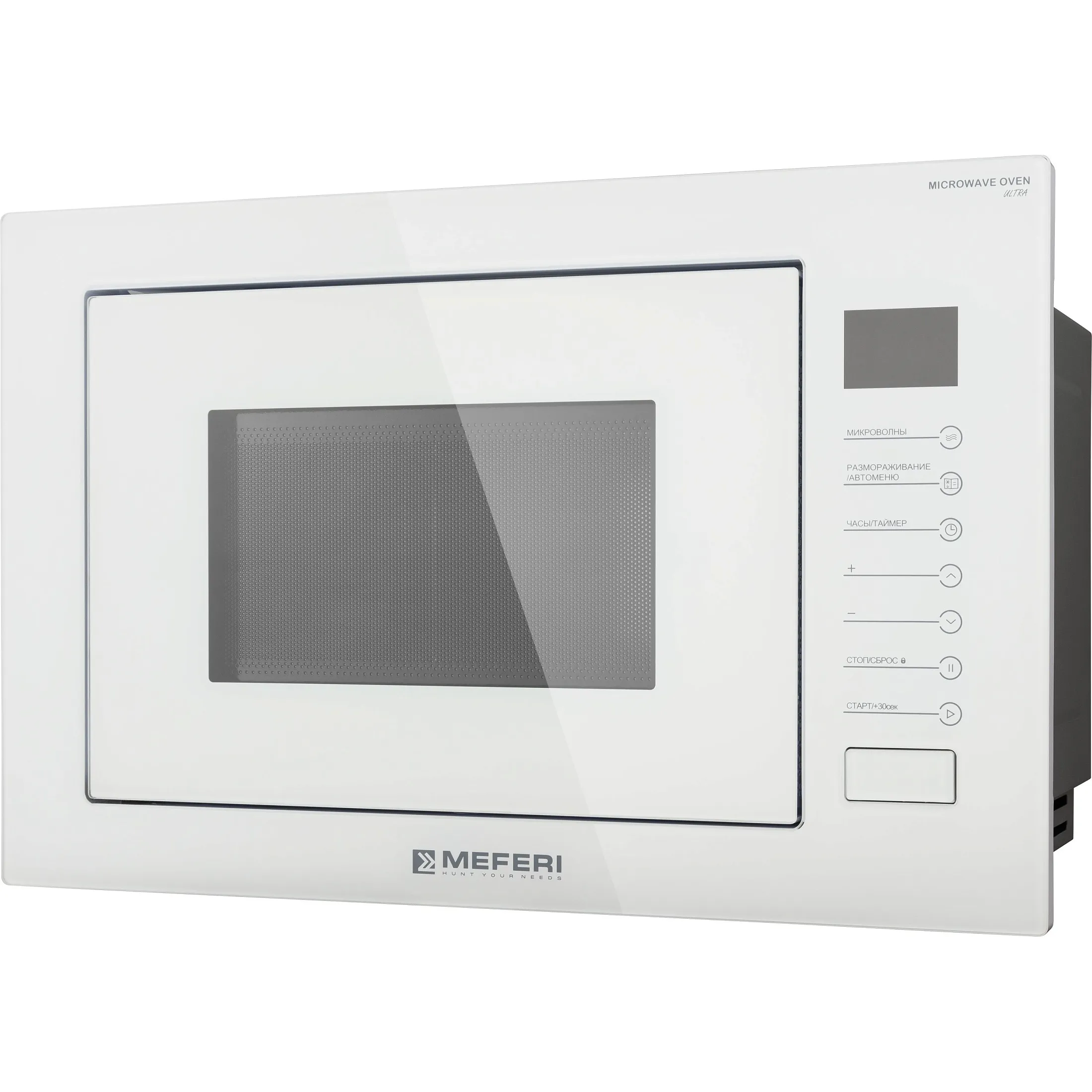 Микроволновая печь MEFERI Белый MMO6025WH ULTRA