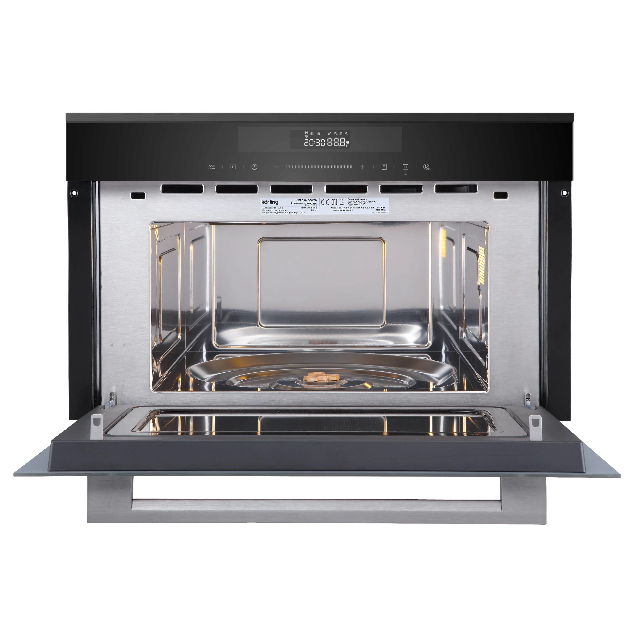 Микроволновая печь KORTING Черный KMI 830 GNBX