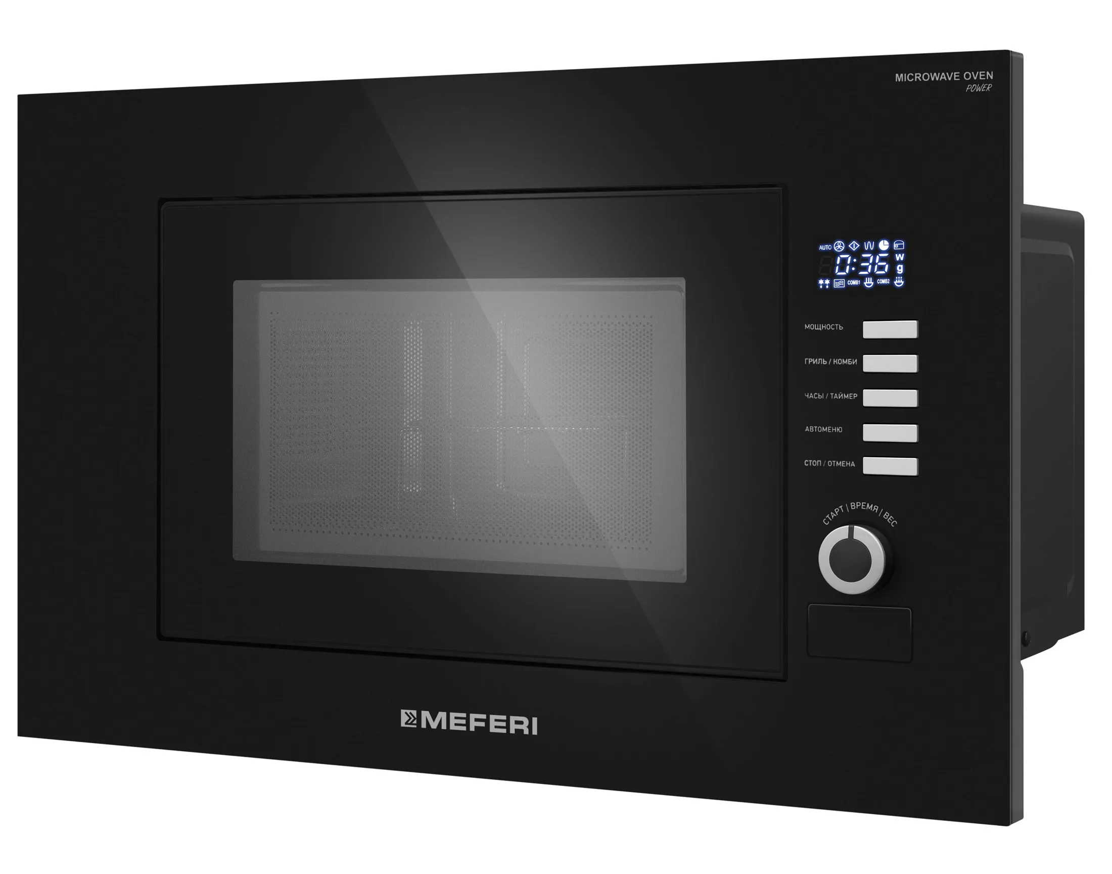 Микроволновая печь MEFERI Черный MMO6020BK SLIM POWER
