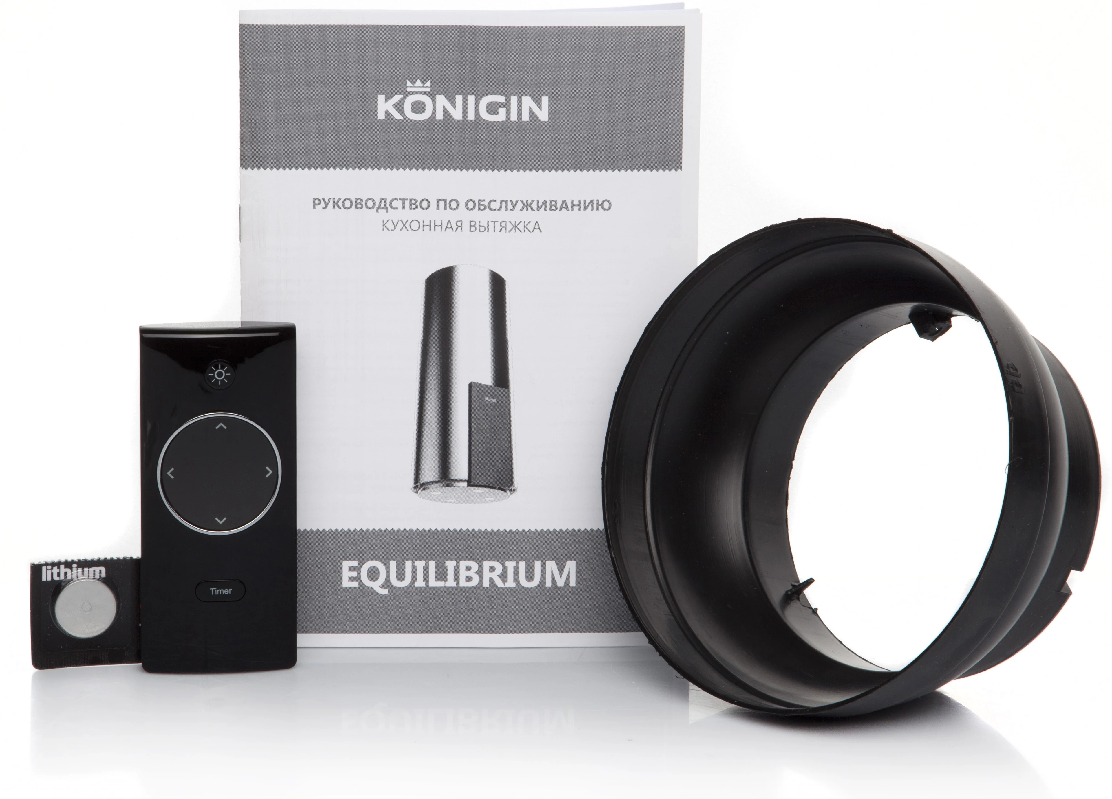 Вытяжка островная KONIGIN Нержавеющая сталь Equilibrium Steel Glass