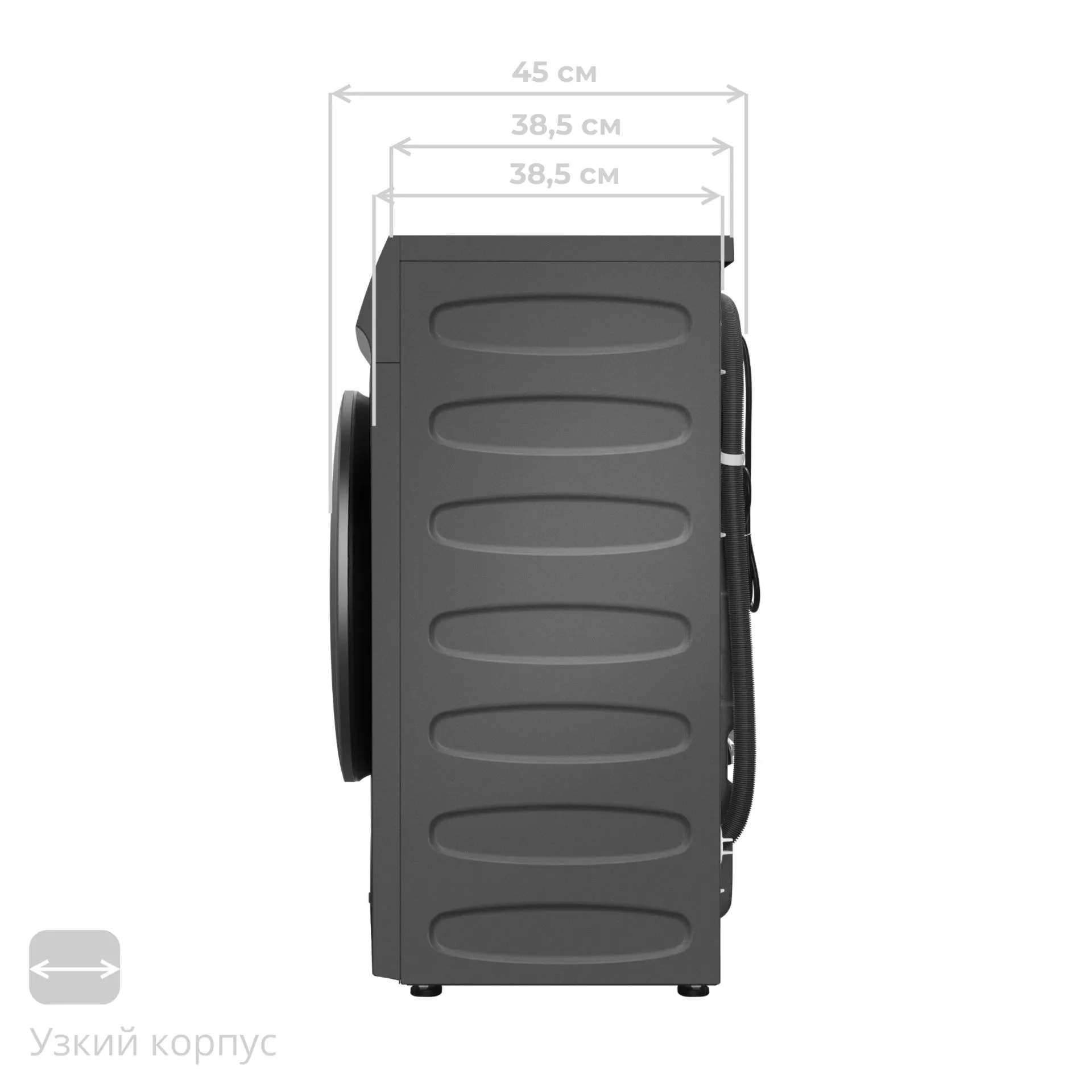 Стиральная машина MEFERI Серый MFW081210GR POWER