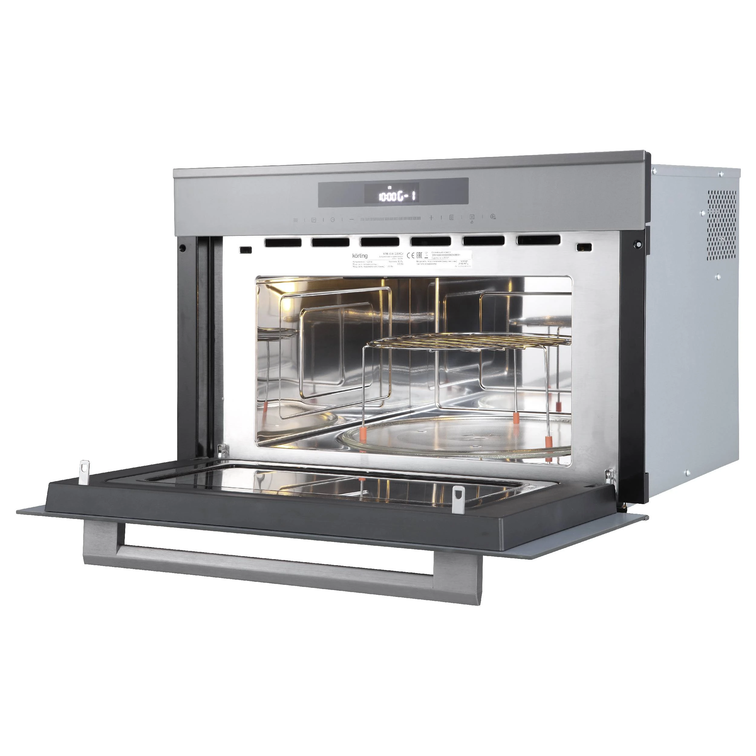 Микроволновая печь KORTING Серое стекло KMI 830 GBXGr