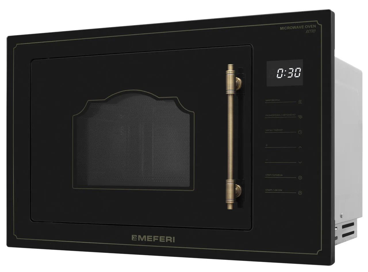 Микроволновая печь MEFERI Черный MMO6025BK RETRO