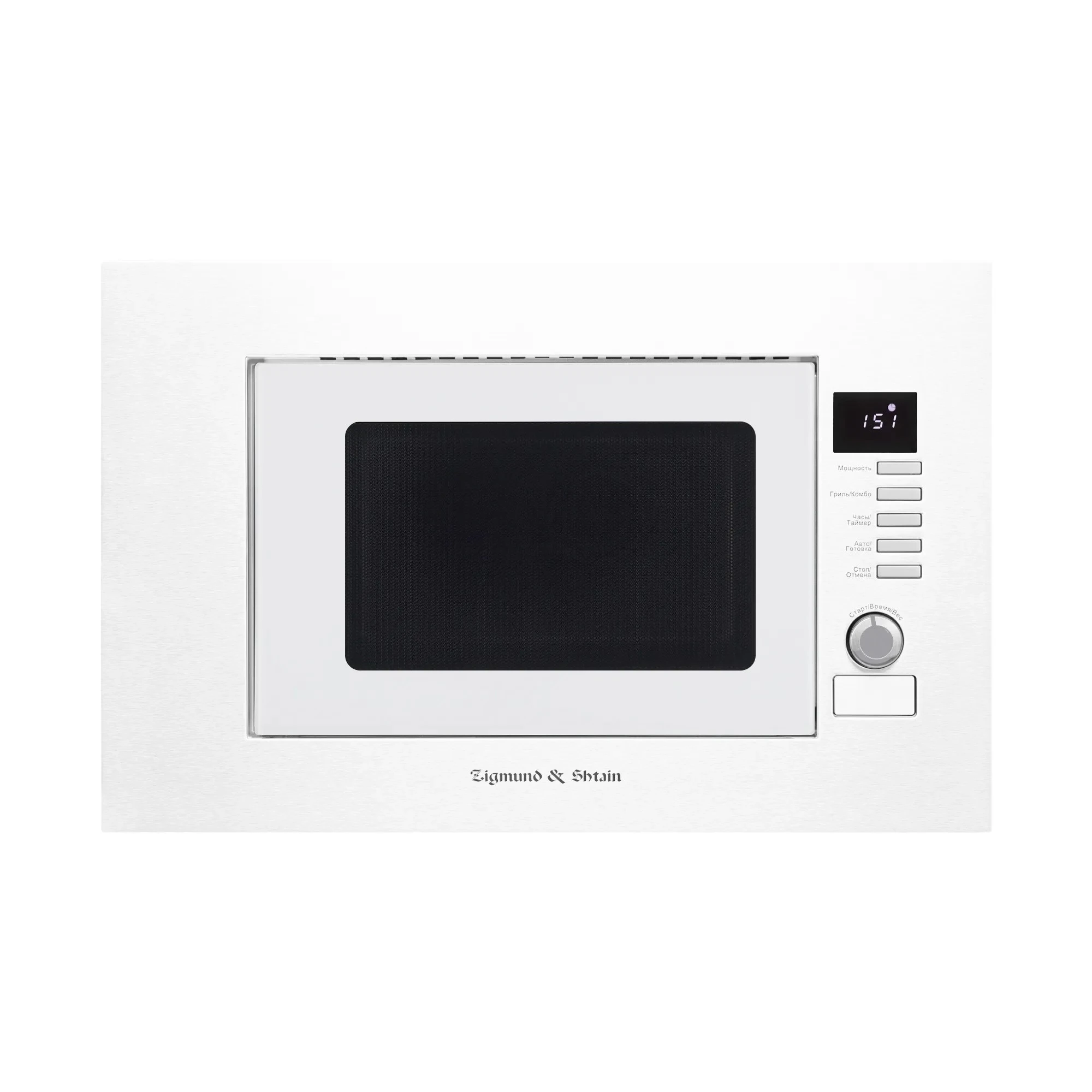 Микроволновая печь ZIGMUND&SHTAIN Белый BMO 21 W