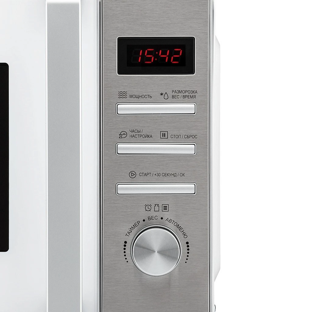 Микроволновая печь KRONA Нержавеющая сталь + белое стекло QUANTUM 44 WH/IX