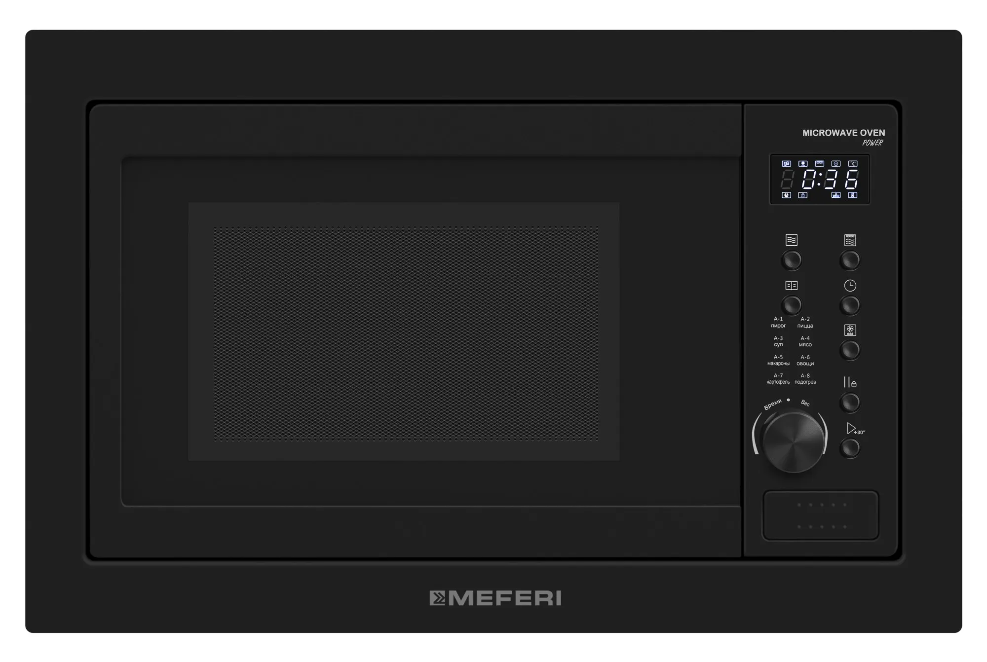 Микроволновая печь MEFERI Черный MMO6025BK POWER