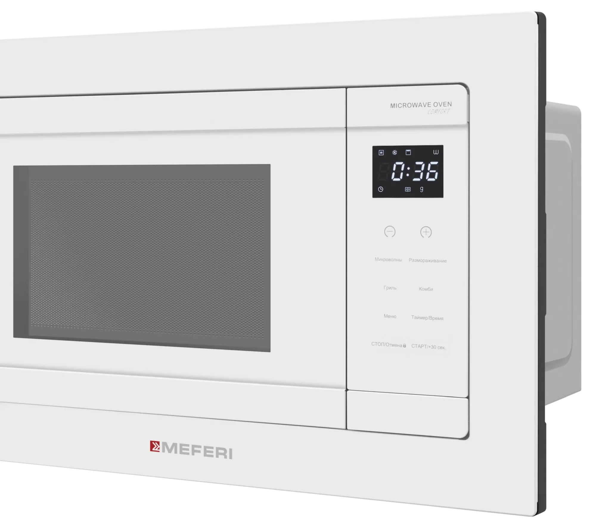 Микроволновая печь MEFERI Белый MMO6020WH COMFORT