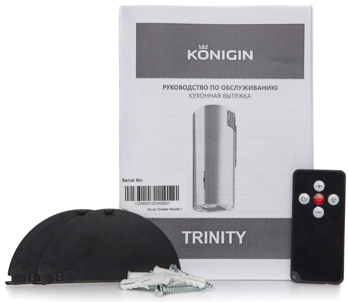 Вытяжка кухонная KONIGIN Белый Trinity White 31