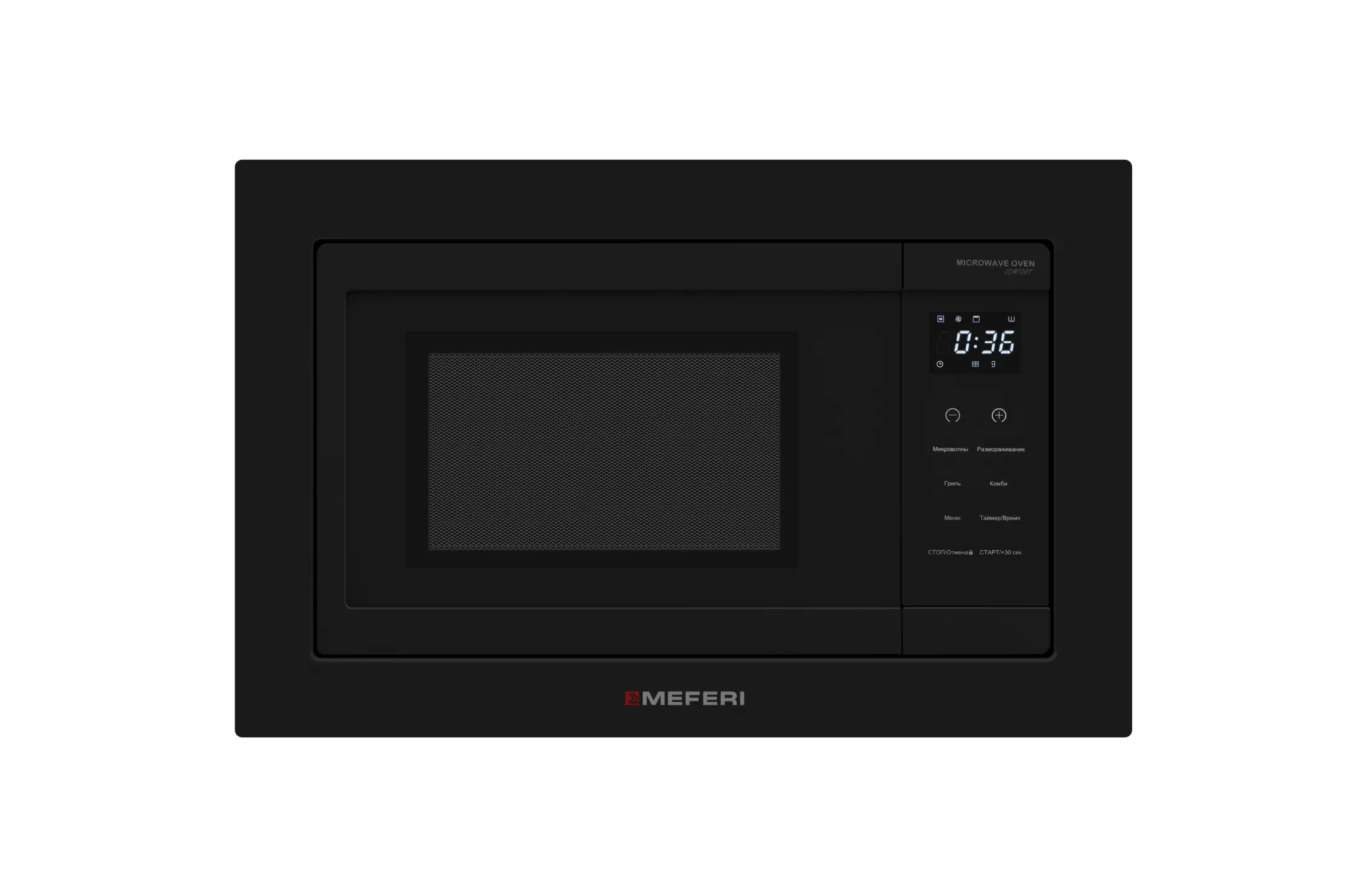 Микроволновая печь MEFERI Черный MMO6020BK COMFORT