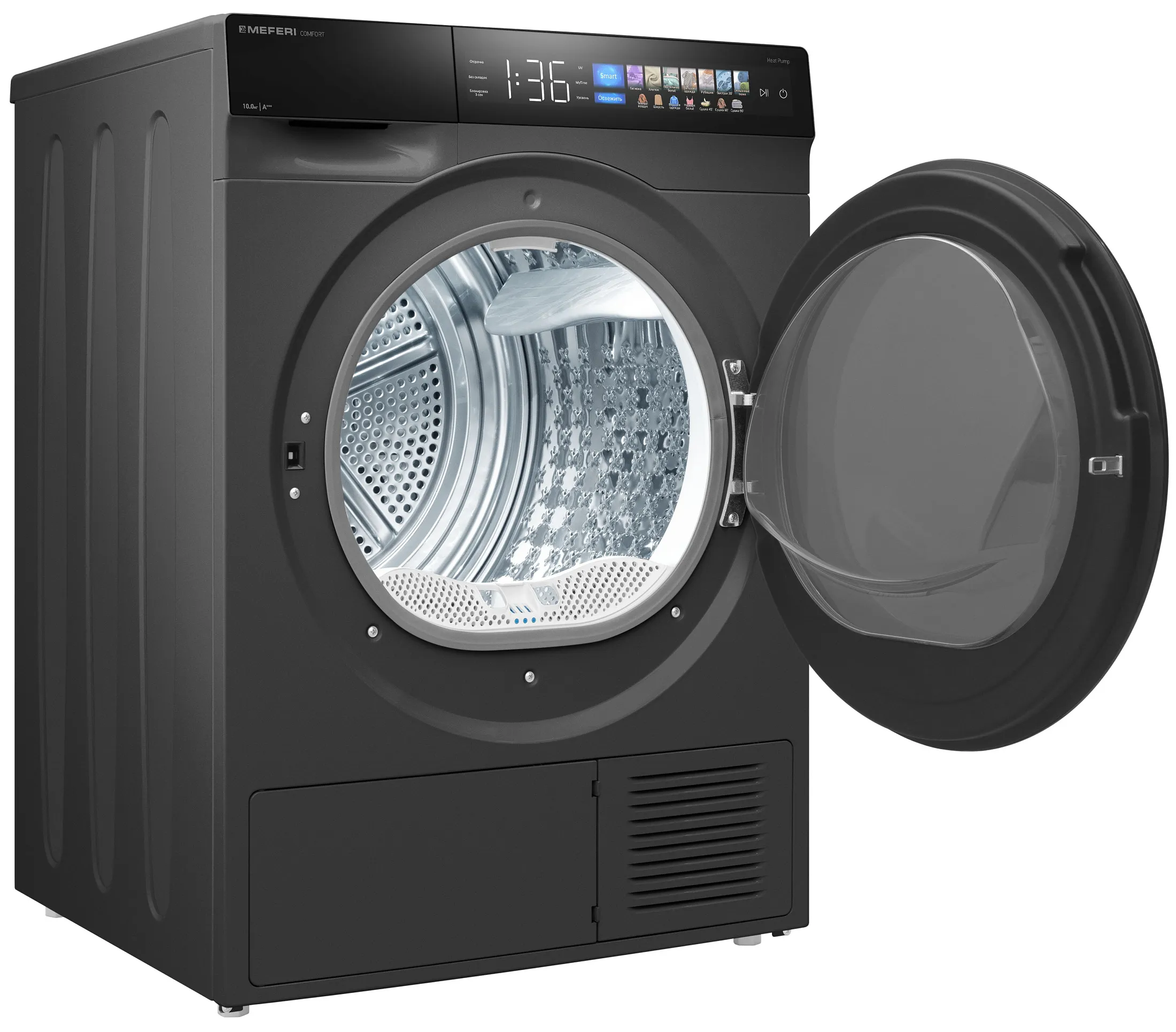 Сушильная машина MEFERI Серый MDR1016GR HP COMFORT