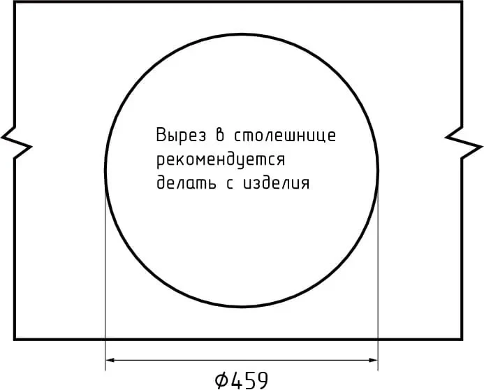 Мойка GRANFEST Темно-серый Z-08